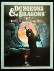 Saga of the Shadow Lord: Expert Game Adventure (Variant 1)